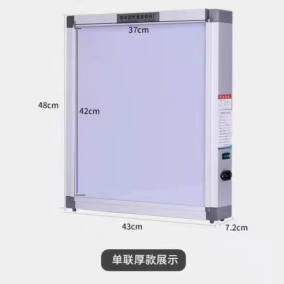 X-ray LED Digital Slim 1 Type d'écran en acier inoxydable Xray Film Viewing Box Portable Medical X Ray Viewer